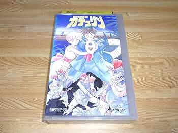 東宝創立記念DVDとVHS（非売品） 東宝創立記念DVDとVHS（非売品） 東宝創立記念DVDとVHS（非売品